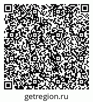 79370483786