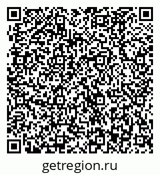 79370483789