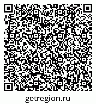 79370483809