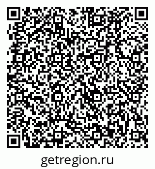 79370483816