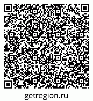 79370483819