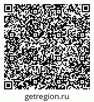 79370483820