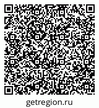 79370483825