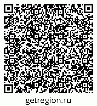 79370483837