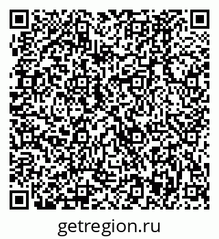 79370483838