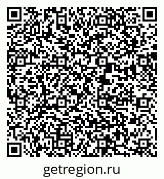 79370483840