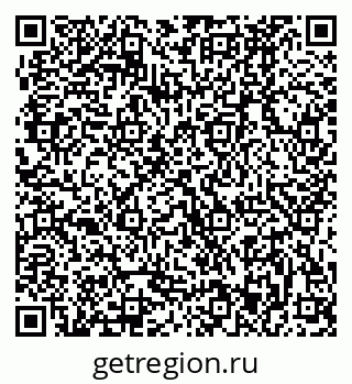 79370483841