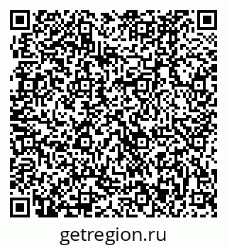 79370483843