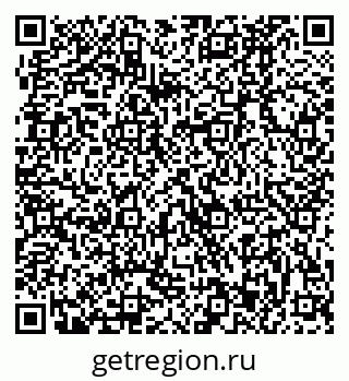 79370483844