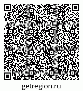 79370483846
