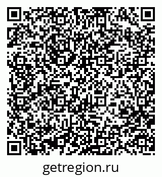 79370483847