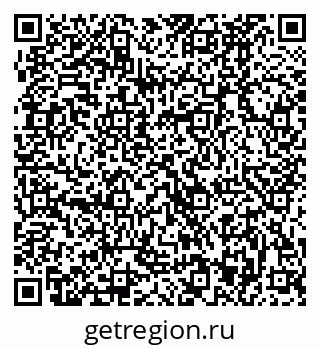 79370483848
