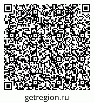 79370483849