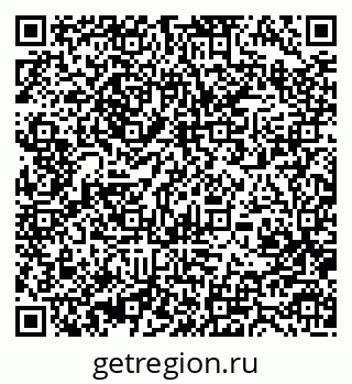 79370483850