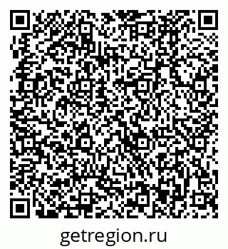 79370483859