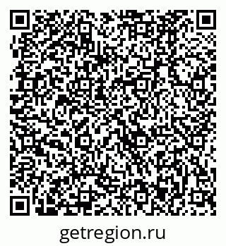 79370483861