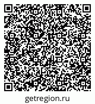79370483862
