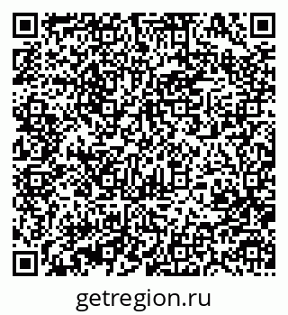 79370483863