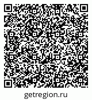 79370483864