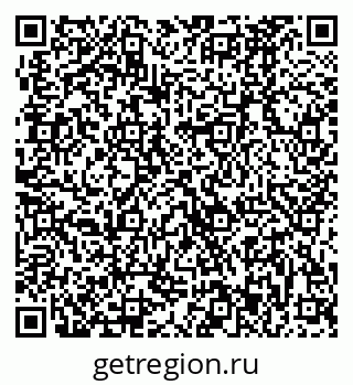 79370483865