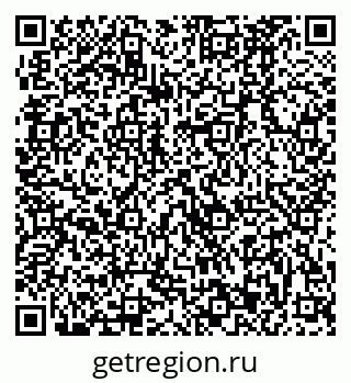 79370483866