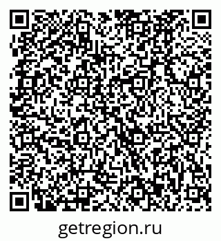 79370483867
