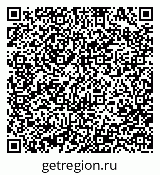 79370483868