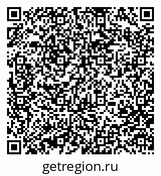 79370483872
