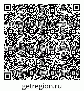 79370483873
