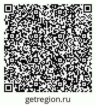 79370483879