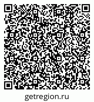 79370483881