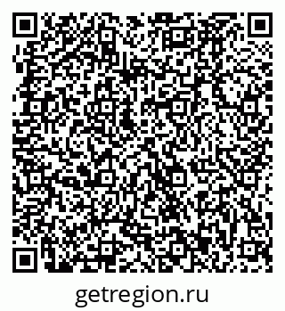 79370483887