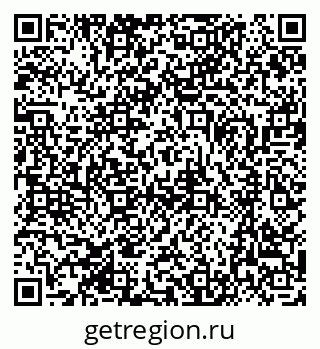 79370483890