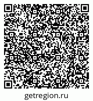 79370483901