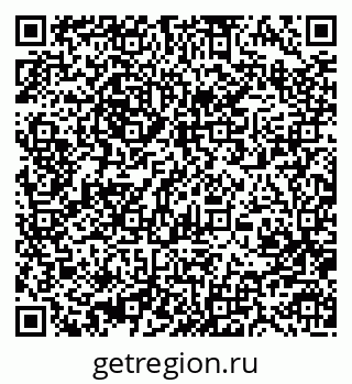 79370483912