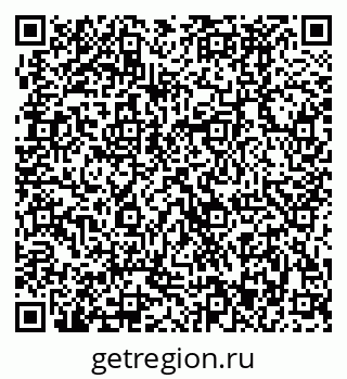 79370483913