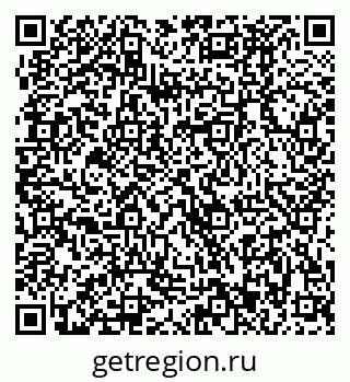 79370483917