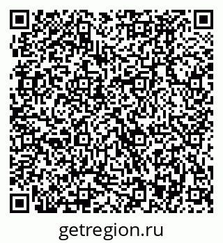 79370483918