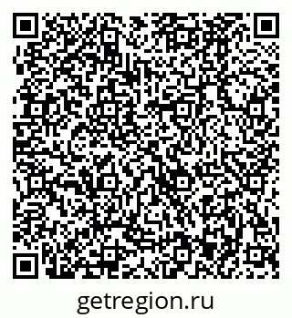 79370483920