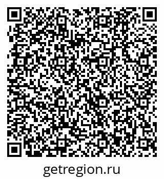 79370483923