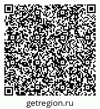 79370483924