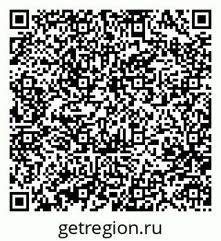 79370483926