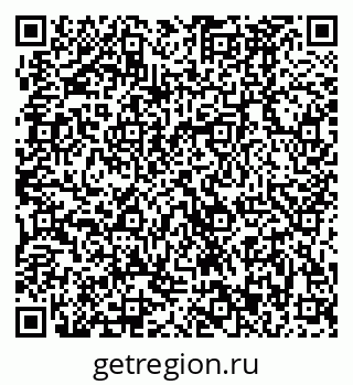 79370483927