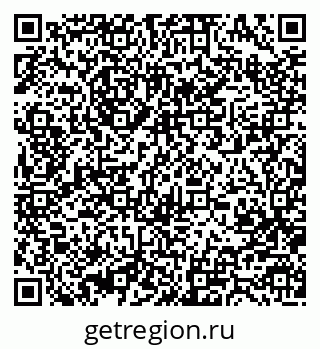 79370483930