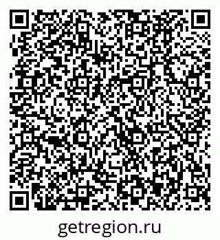 79370483932