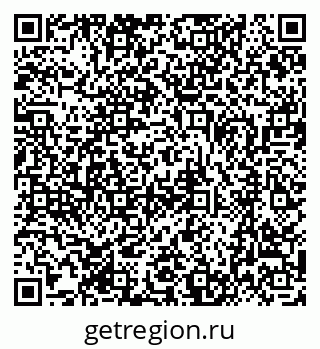 79370483938