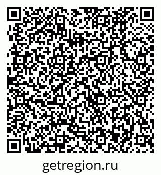 79370483940