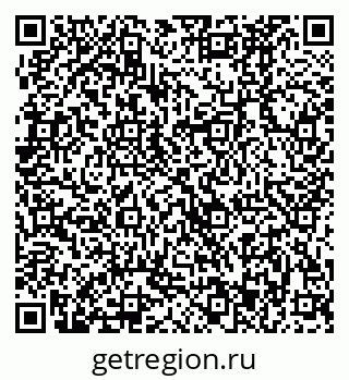 79370483945