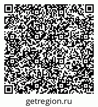 79370483948