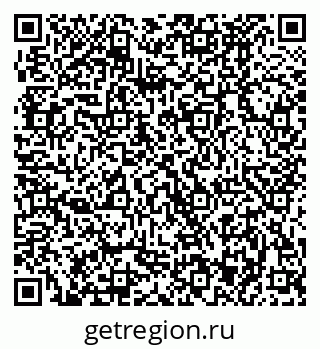 79370483950